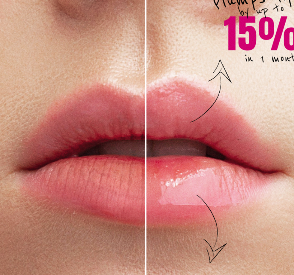 RYBELLA LIP OIL PLUMP