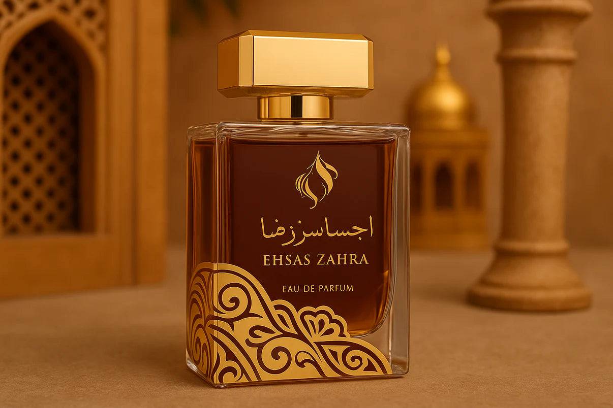TD EHSAS ZAHRA EDP 100ML