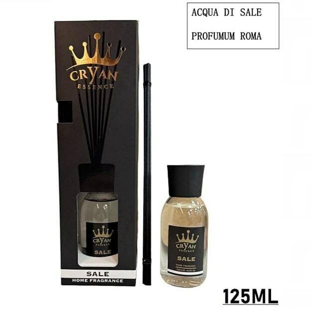CRYAN ESSENCE PROFUMATORI 125ML CASA