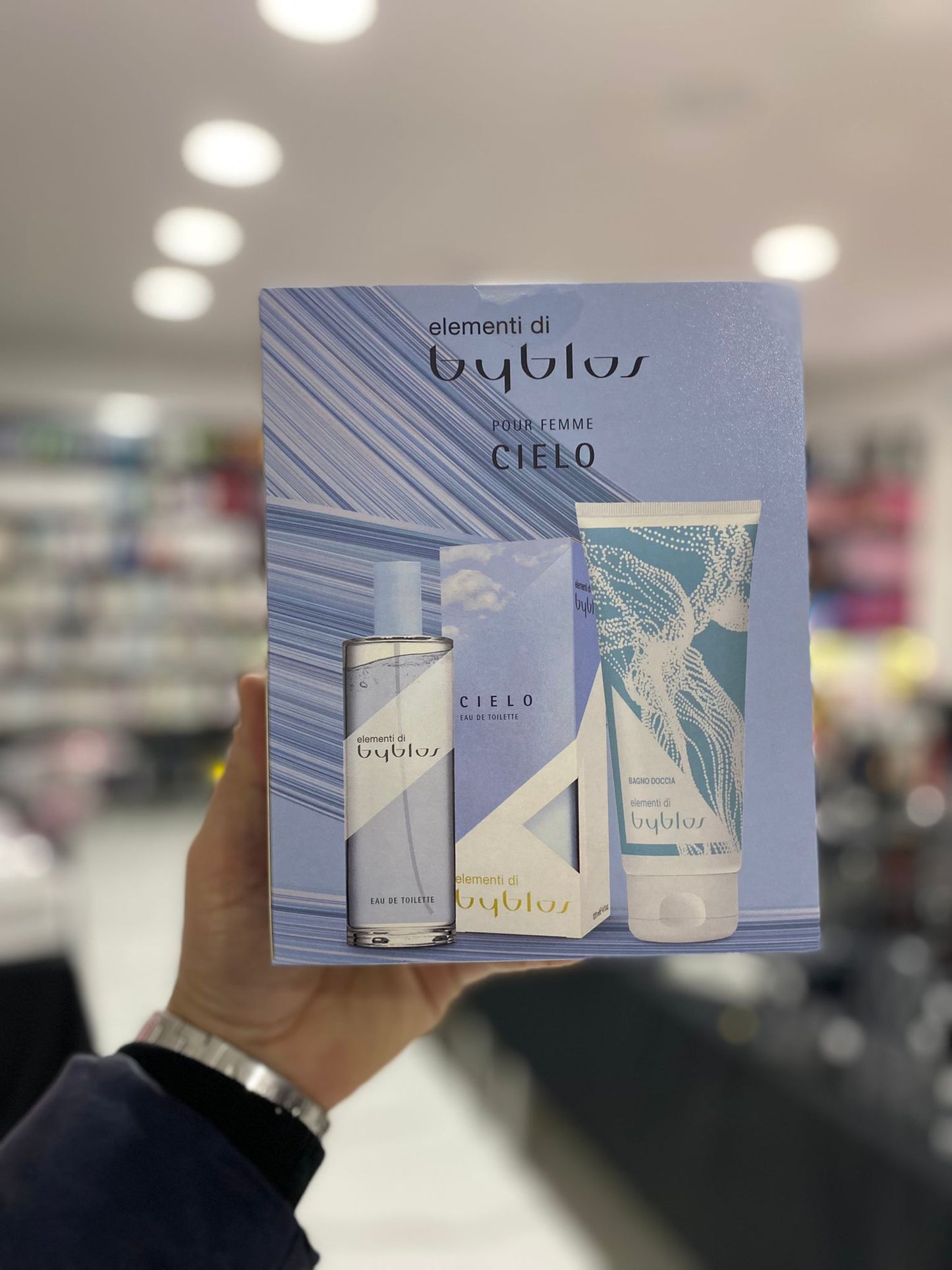 BYBLOS GIFT BOX