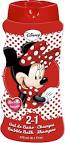 DISNEY 2in1 SHOWER BATH